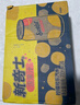 屈臣氏新奇士柠檬可乐汽水含柠檬果汁碳酸饮料聚餐宅家200ml*24罐装整箱 实拍图