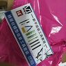UCGO 高达海贼船拼装模型制作工具 新手工具（剪钳笔刀勾线笔） 实拍图