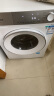 西门子（SIEMENS）小晶钻智净版 10公斤滚筒洗衣机全自动家用 隐形触控 智能除渍 防过敏 WG52H1U00W 家电国家补贴 实拍图