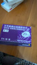【原研药】耐信 艾司奥美拉唑镁肠溶片 20mg*7片/盒 4盒装 实拍图