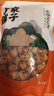 方家铺子去皮去核枣500g 新疆特产灰枣无核免洗脱皮红枣蜜饯果干煲汤零食 实拍图