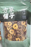 方家铺子新疆灰枣500g 红枣果干新疆特产 泡茶煲汤煮粥零食包粽子材料 实拍图