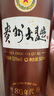 茅台（MOUTAI） 贵州大曲酒 大曲80年代 酱香型白酒 53度 500ml 单瓶装 实拍图