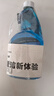 巨奇严选 玻璃水清洁剂家用擦玻璃浴室去水垢油膜神器500ml*2瓶 实拍图
