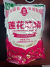 莲花味精2000g 纯粮酿造无添加 99%高纯度 家用餐饮批发 实拍图