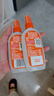 雷达(Raid) 欧护驱蚊液双包装 （清爽芦荟香100ml*2）花露水防蚊驱虫 实拍图