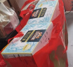 三只松鼠每日坚果750g 坚果礼盒零食礼包核桃腰果葡萄干 端午团购送礼 实拍图