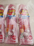 未来（VAPE）家庭装驱蚊液水防蚊虫儿童孕妇可用粉色喷雾200ml*3 实拍图