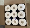 维达（Vinda）有芯卷纸 蓝色经典4层160克*27卷 厚韧耐用 卫生纸卷筒纸纸巾整箱 实拍图