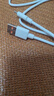 先点66W充电器头超级快充套装6A数据线type-c快充电头适用华为mate60pro/50nova12/11荣耀vivo小米oppo 6A超级快充线【1米标准】 实拍图