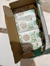 阿尔乐（Arla）德国原装进口 全脂纯牛奶200ml*24盒 高钙优蛋白 礼盒整箱装 实拍图