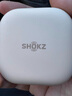 韶音（SHOKZ）OpenFit 开放式耳机蓝牙耳机挂耳式耳机 超长续航运动跑步国家补贴T910 暖日白 实拍图