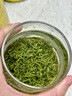 乐品乐茶碧螺春绿茶2025新茶明前特级春茶嫩芽茶叶冷泡茶解暑250g送礼品袋 实拍图