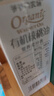 爷爷的农场有机亚麻籽油食用油110ml 凉拌佐餐宝宝辅食油 适用婴幼儿的油 实拍图