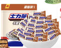 士力架半糖劲脆巴旦木黑巧克力 袋装500g 休闲儿童零食 糖果 生日礼物  实拍图