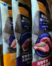 麦富迪狗狗零食 奢华营养鸡肉细丝1200g成幼犬磨牙训练奖励解馋宠物零食 实拍图