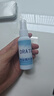 DRATRA眼镜镜片清洗液喷雾手机电脑屏幕相机镜头清洁剂护理神器洗眼镜水 清洗液1瓶镜布1条 实拍图
