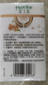 夏士莲(Hazeline)滋养倍润香皂三块装125g*3 实拍图