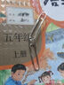 齐心(Comix) 大号回形针/曲别针 50mm 镍防锈 50枚/盒 B3503凑单 实拍图