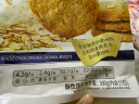 阿尔发全谷物饼干300g 无糖食品饼干 高膳食纤维粗杂粮饼干早餐休闲零食 实拍图