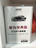 老李化学耐力经典版系列全合成机油5W-30发动机润滑油汽车机油 SN 4L 实拍图