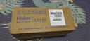 海尔（Haier）前置过滤器第一名超9T大通量家用净水器40微米全自动反冲洗鲜活水promax实时水压监测净水机HP-45 实拍图