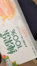 百事可乐纯果乐 Tropicana 橙汁 100%果汁 饮料整箱 330ml*12盒 百事出品 实拍图