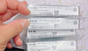 华三（H3C）SFP-GE-SX-MM850-S SFP千兆多模双纤光模块短距传输(850nm,550m,SX,LC) 实拍图