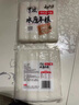 云山半宁波水磨年糕条4斤炒年糕条方便速食材宁波慈城特产部队火锅配料 实拍图