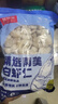 鲜京采【京东虾仁品质保障】精选南美白虾仁 无冰净重2斤 90-110只 实拍图