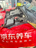 壳牌（Shell）保养单次卡 含机油机滤工时都市光影0W-20 SP 5L 实拍图