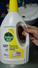 滴露（Dettol）衣物除菌液 柠檬1.5L 儿童衣物杀菌消毒除螨 实拍图