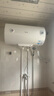 美的（Midea）【整机8年质保】电热水器2500W速热一级能效60升家用安全节能省电加长防电墙小型洗澡F6025-A5(HE) 实拍图