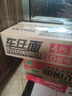 寿桃港式车仔面 方便面非油炸速食泡面拌面早餐30包内含酱包整箱6150g 实拍图