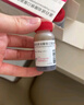 【原研进口】菲普利 蛋白琥珀酸铁口服溶液 15ml:40mg*10支/盒 5盒装 实拍图