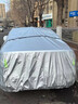 鑫盛凌汽车车衣全车罩防晒防雨隔热防冰雹真牛津布防尘加厚罩套四季通用 适用于大众帕萨特车衣全车罩 【其他车型】下单请留言备注车型+年份 实拍图
