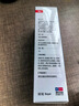 康王酮康唑洗剂2%*50ml单盒装 用于控油止痒头皮糠疹毛囊炎花斑癣脂溢性皮炎药用 去屑防脱洗发水 非二硫化硒 实拍图