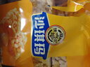 良品铺子鳕鱼竹轮40g海鲜熟食鳕鱼类制品小吃即食海味休闲零食 实拍图