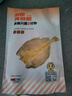 三都港 冷冻醇香黄鱼鲞净重1斤1条 三去黄花鱼 烧烤食材 烧烤 实拍图