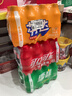 可口可乐（Coca-Cola）芬达 Fanta 高考季 橙味汽水碳酸饮料300ml*12瓶 高分必达 实拍图