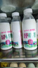 天润（TERUN）新疆鲜奶 A2β-酪蛋白 3.8g优质蛋白鲜牛奶低温奶 480g*3瓶 实拍图