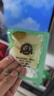 良品铺子 泡椒脆笋 素食小吃 休闲零食 泡椒辣味188g 实拍图