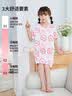 Classic Teddy精典泰迪女童睡衣儿童家居服中小童纯棉短袖家居裙子夏 粉色 110 实拍图