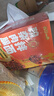 有你一面宜宾燃面4袋+豌杂肉臊拌面2盒 拌面方便速食重庆小面四川特产早餐 实拍图