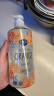 花王（KAO）除菌洗洁精480ml 厨具餐具洗涤剂灵泡沫清洗碗液日本进口 甜橙香 实拍图