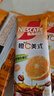 雀巢（Nestle）橙C美式速溶咖啡粉0脂肪特调果咖冲调饮品12条*15g陈立农同款 实拍图