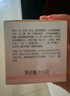 郁美净鲜奶霜110g春夏季补水保湿面霜鲜奶精华润肤霜送礼 实拍图