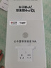公牛（BULL）16A大功率空调热水器置物架插座/转换插头/一转三 16A转10A免打孔路由器遥控器摄像头收纳 无开关 实拍图