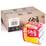 燕京小粒纳豆 50g*18盒（国产纳豆 健康轻食 北京燕京 家庭装） 实拍图