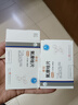 [康锐]氟康唑片 50mg*24片 2盒装 实拍图